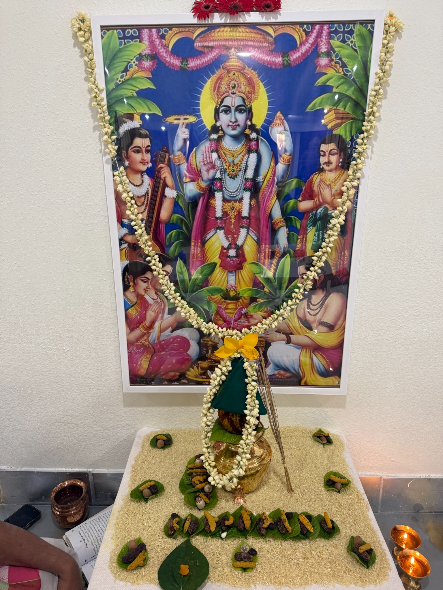 Sri Rama puja arrangement